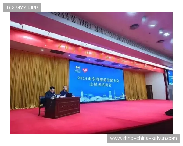 大型赛事志愿者培训体系标准化推进，大型赛会志愿者培训