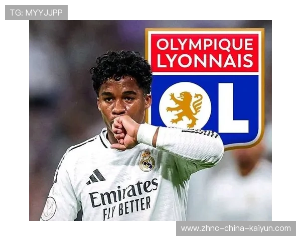 皇马新星租借传闻升温：年轻天才或开启新篇章