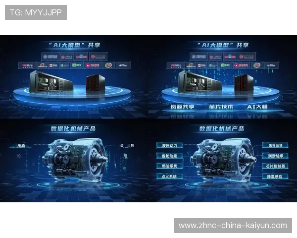 世界游泳接力技术统计平台AI视频分析模块第五次升级公告,世界游泳锦标赛接力决赛 世界游泳接力技术统计平台AI视频分析模块第五次升级公告,世界游泳锦标赛接力决赛