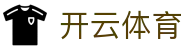 开云·体育(中国)官方网站-KAIYUNSPORTS